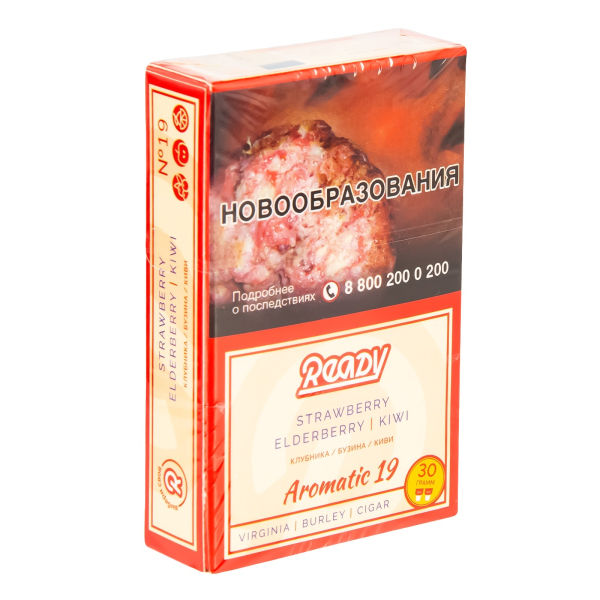 Табак Ready  №19 Strawberry, Elderberry, Kiwi 30 грамм в Магадане