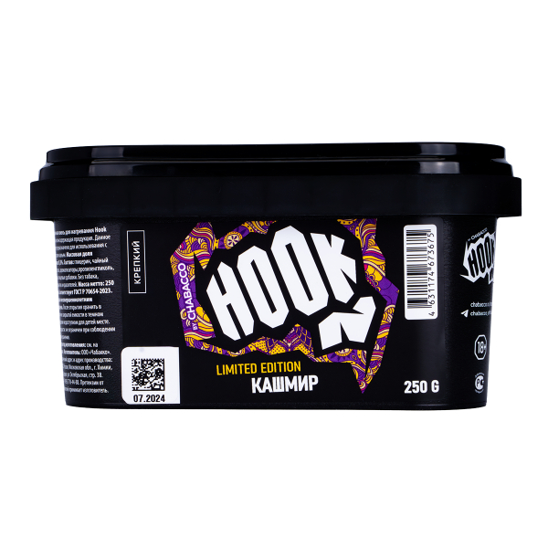 Табак Hook Кашмир  250 грамм в Магадане