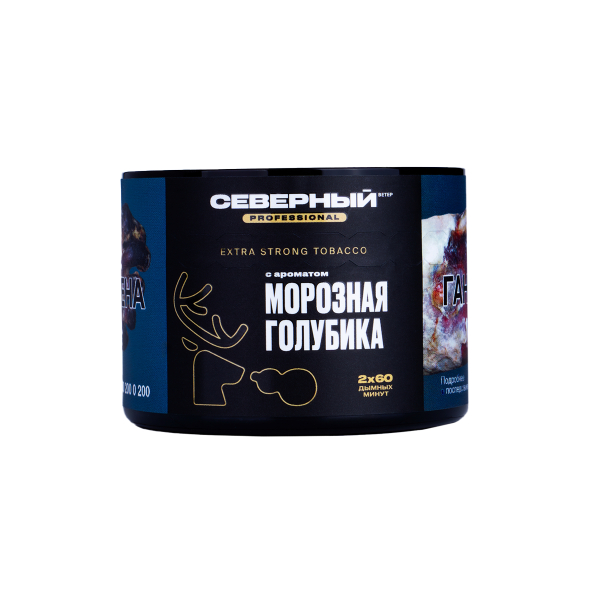 Табак Северный Professional Морозная Голубика  40 грамм в Магадане