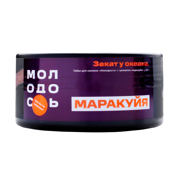 Табак Молодость Маракуйя  100 грамм в Магадане
