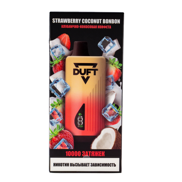 Электронка Duft Strawberry Coconut Bonbon (10000 Затяжек) в Магадане