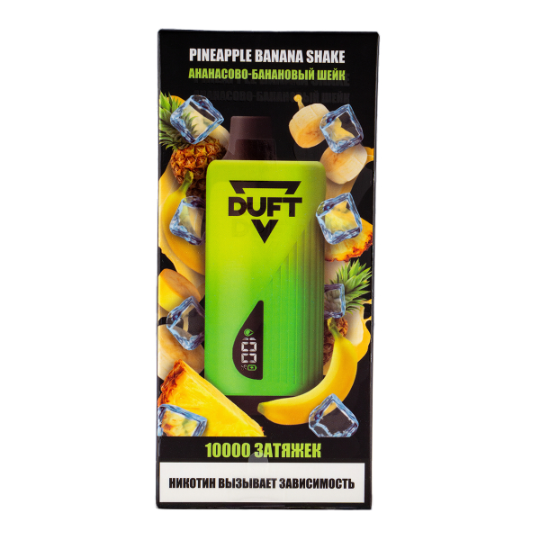 Электронка Duft Pineapple Banana Shake (10000 Затяжек) в Магадане