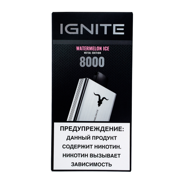 Электронка Ignite Watermelon Ice V80 (8000 Затяжек) в Магадане