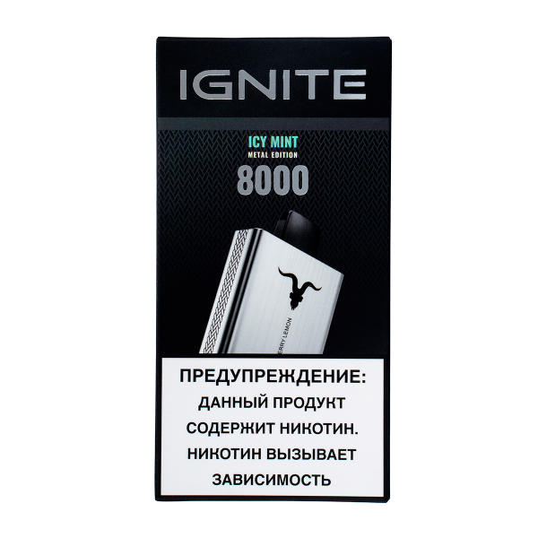 Электронка Ignite Icy Mint V80 (8000 Затяжек) в Магадане