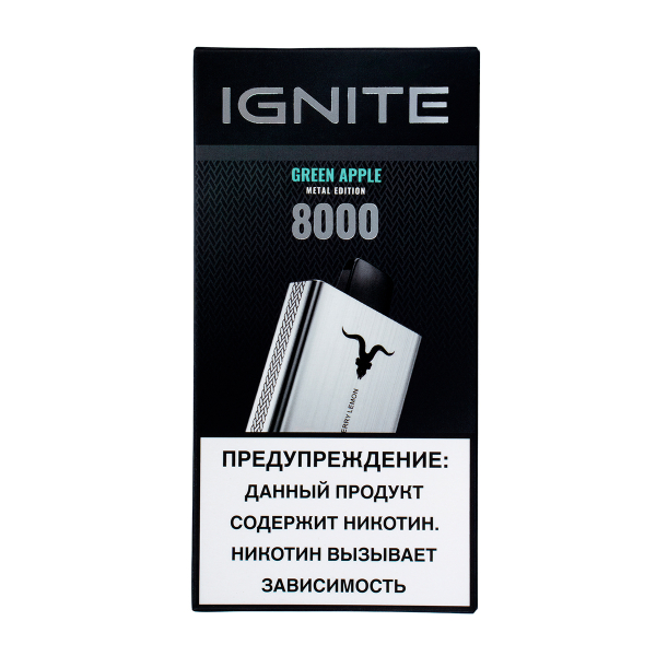 Электронка Ignite Green Apple V80 (8000 Затяжек) в Магадане