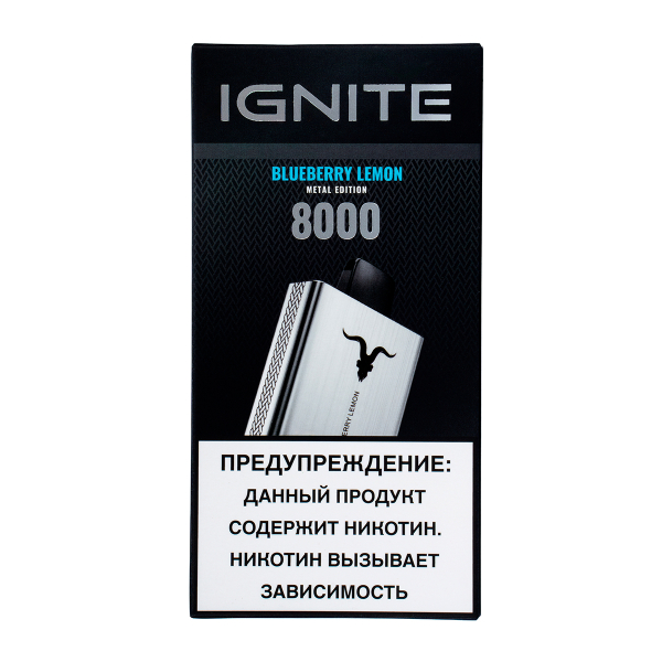 Электронка Ignite Blueberry Lemon V80 (8000 Затяжек) в Магадане
