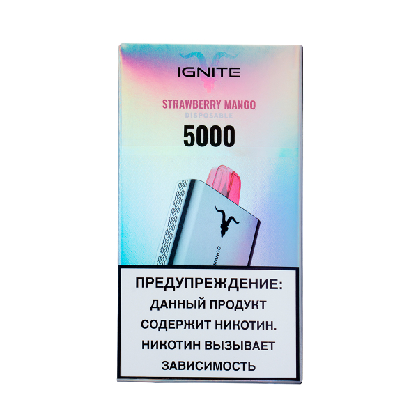 Электронка Ignite Strawberry Mango V50 (5000 Затяжек) в Магадане
