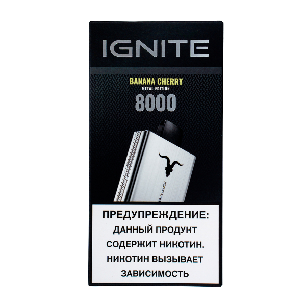 Электронка Ignite Banana Cherry V80 (8000 Затяжек) в Магадане