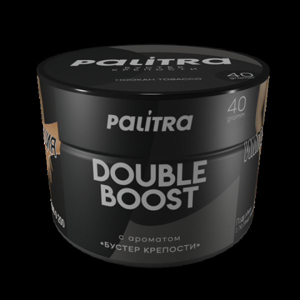 Табак Palitra Double Boost (Бустер Крепости)  40 грамм в Магадане