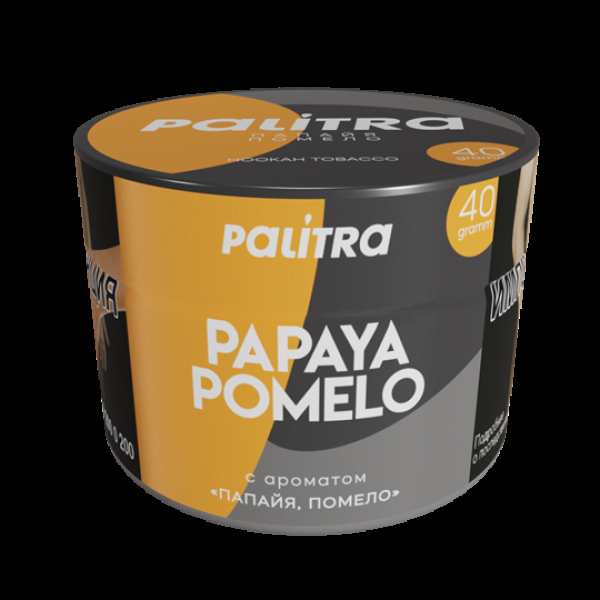 Табак Palitra Papaya Pomelo (Помело Папайя)  40 грамм в Магадане