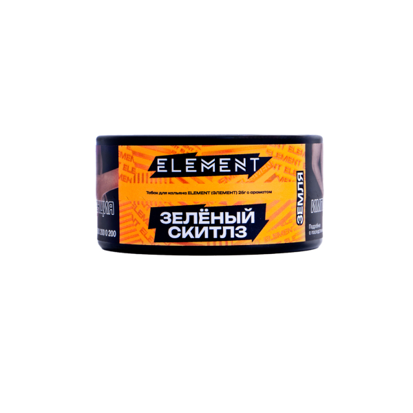 Табак Element Земля Green Skittlez New  25 грамм в Магадане