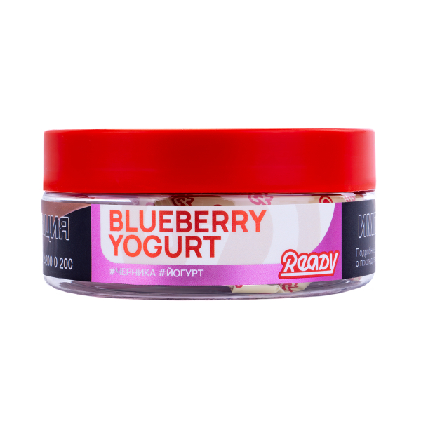 Табак Ready  Blueberry Yogurt 100 грамм в Магадане
