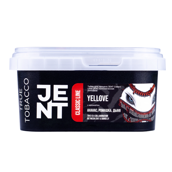 Табак Jent Yellove (Ананас, Ромашка, Дыня)  200 грамм в Магадане