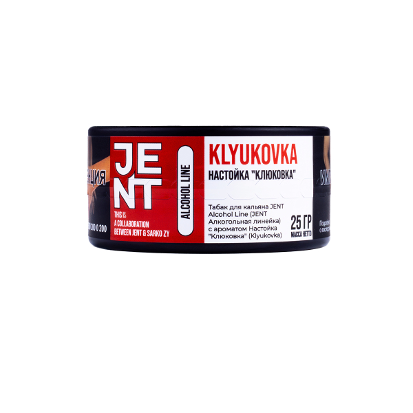 Табак Jent Klyukovka (Клюковка)  25 грамм в Магадане