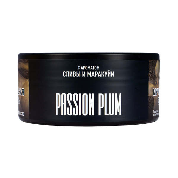 Табак Musthave Passion Plum  125 грамм в Магадане