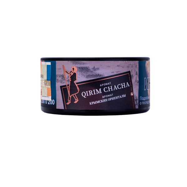 Табак Satyr Qirim Chacha  25 грамм в Магадане