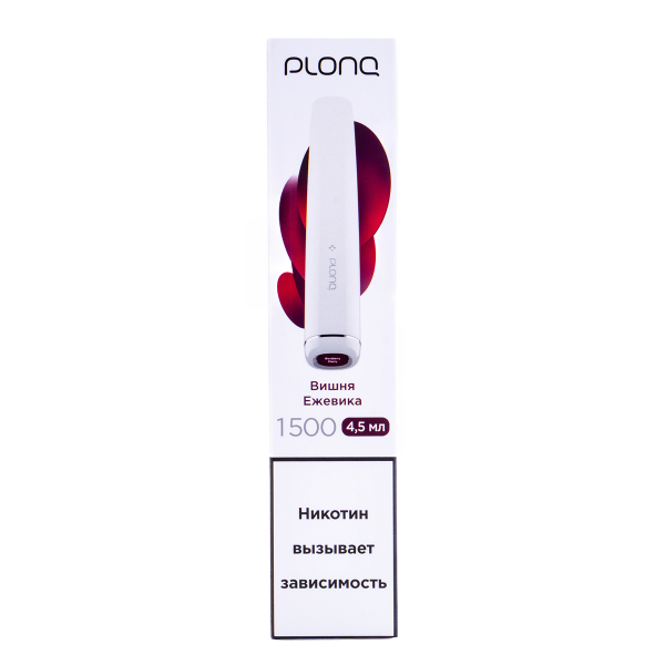 Электронка Plonq Plus Вишня Ежевика (1500 Затяжек) 20 Мг в Магадане