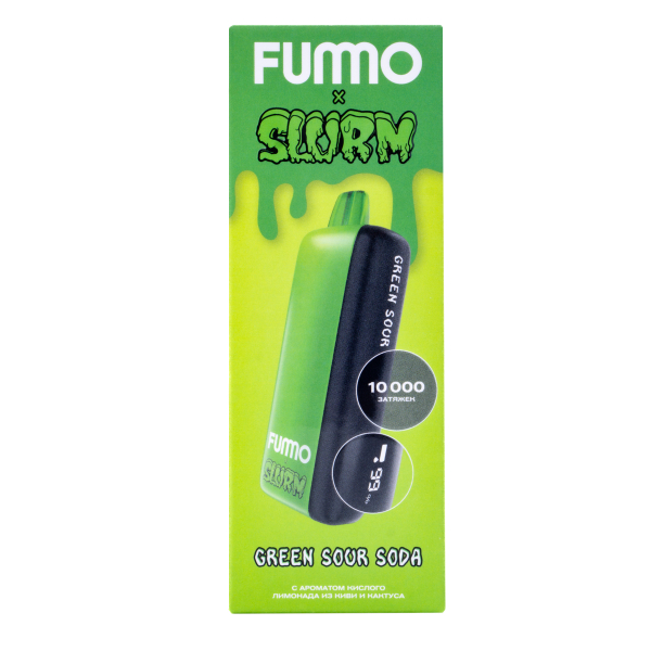 Электронка Fummo Indic Slurm Кислый Лимонад Из Киви И Кактуса (10 000 Затяжек) в Магадане