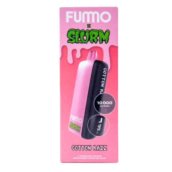 Электронка Fummo Indic Slurm Кислая Малиновая Сахарная Вата (10 000 Затяжек) в Магадане