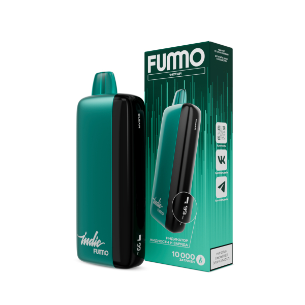Электронка Fummo Indic Чистый (10 000 Затяжек) в Магадане