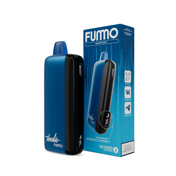 Электронка Fummo Indic Баунти Бич (10 000 Затяжек) в Магадане