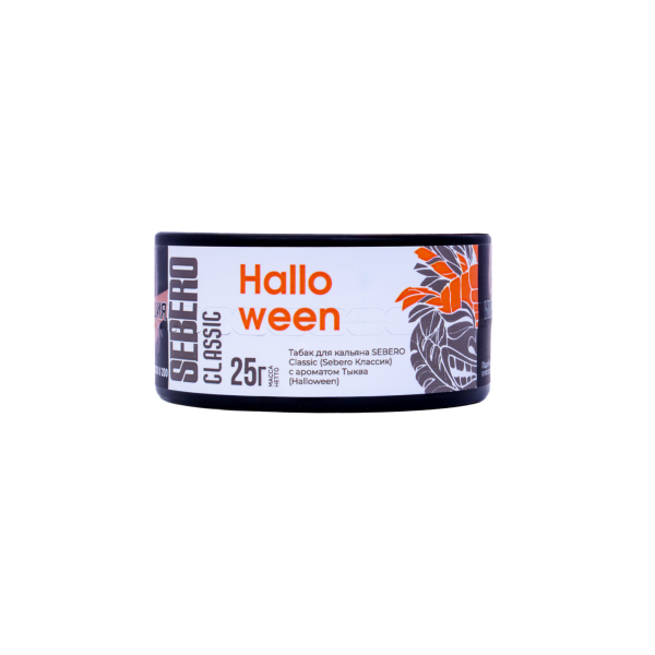 Табак Sebero Halloween  25 грамм в Магадане