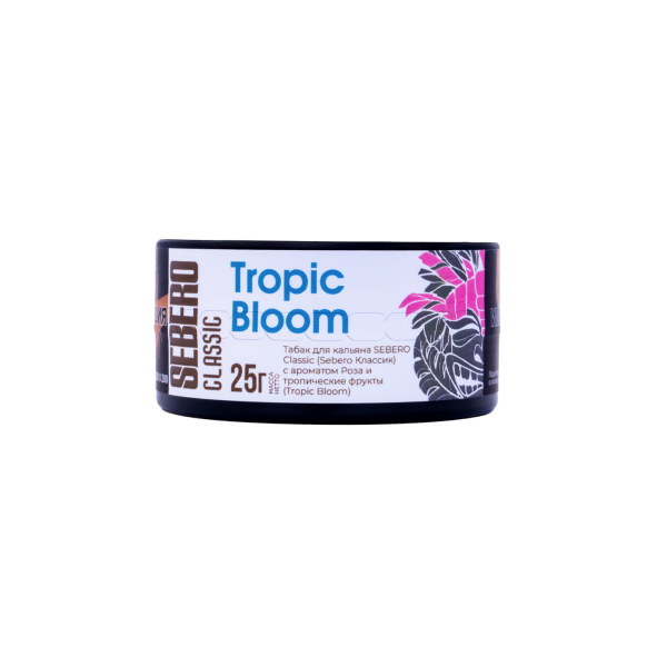 Табак Sebero Tropic Bloom  25 грамм в Магадане