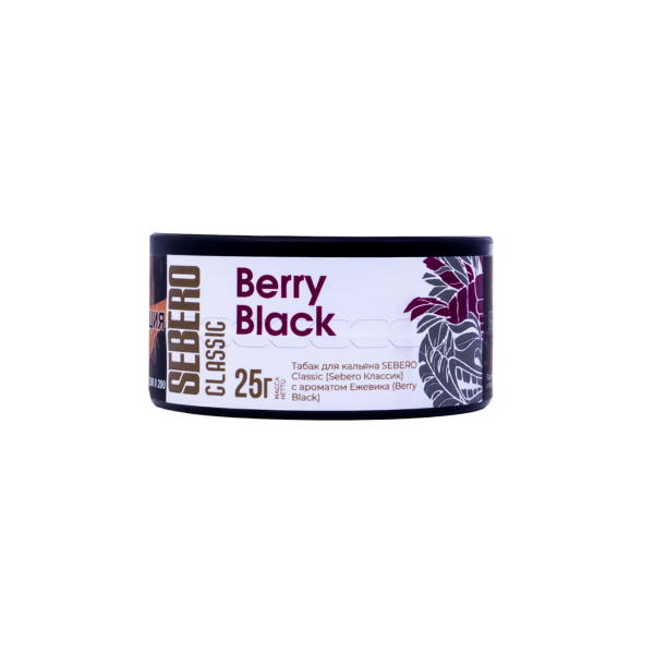 Табак Sebero Berry Black  25 грамм в Магадане