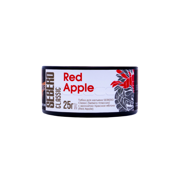 Табак Sebero Red Apple  25 грамм в Магадане