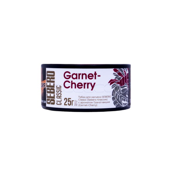 Табак Sebero Garnetcherry  25 грамм в Магадане