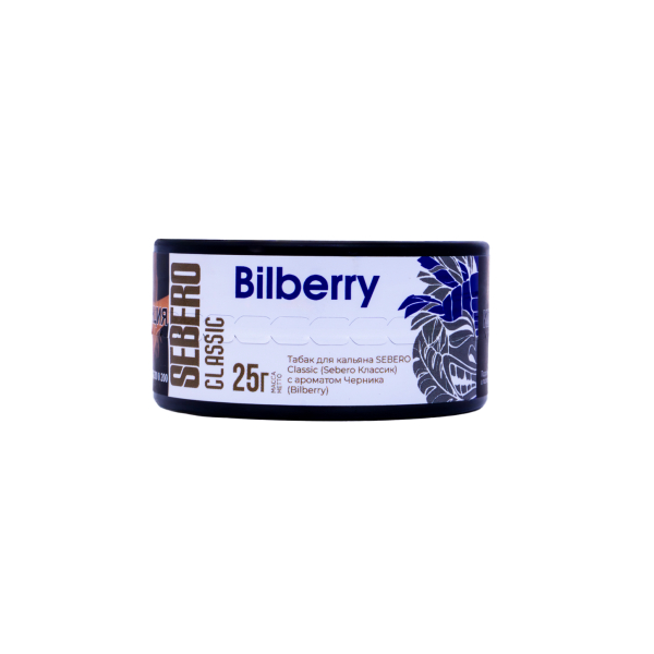 Табак Sebero Bilberry  25 грамм в Магадане