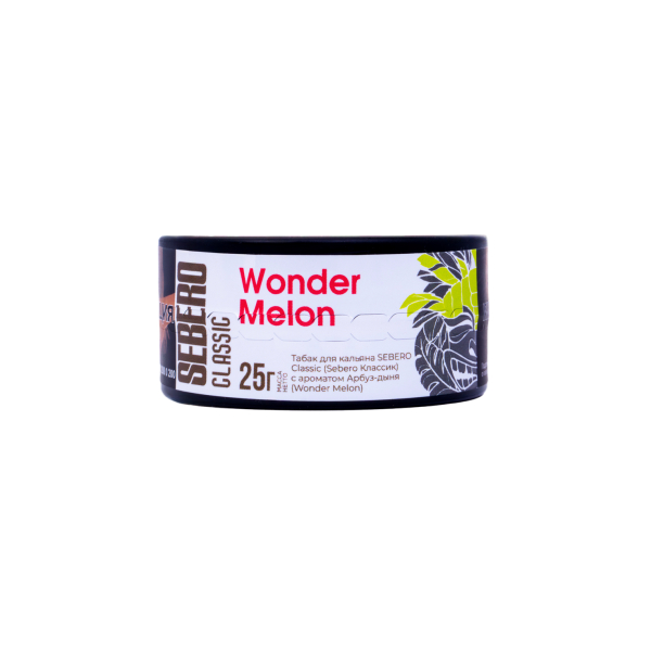 Табак Sebero Wonder-Melon  25 грамм в Магадане