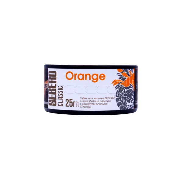 Табак Sebero Orange  25 грамм в Магадане