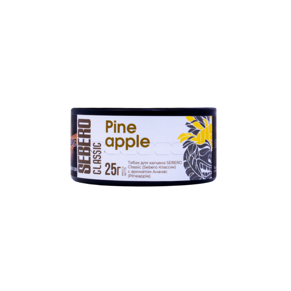 Табак Sebero Pineapple  25 грамм в Магадане