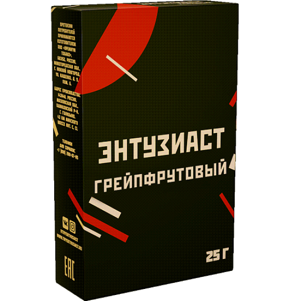 Табак Энтузиаст Грейпфрутовый  25 грамм в Магадане