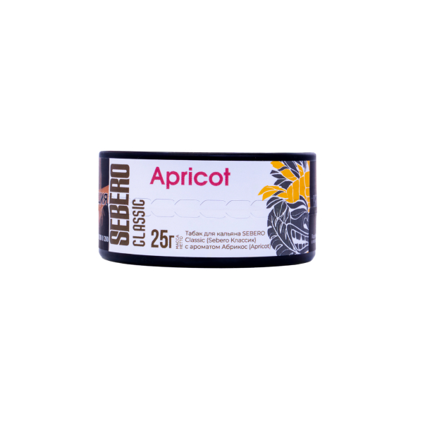 Табак Sebero Apricot  25 грамм в Магадане