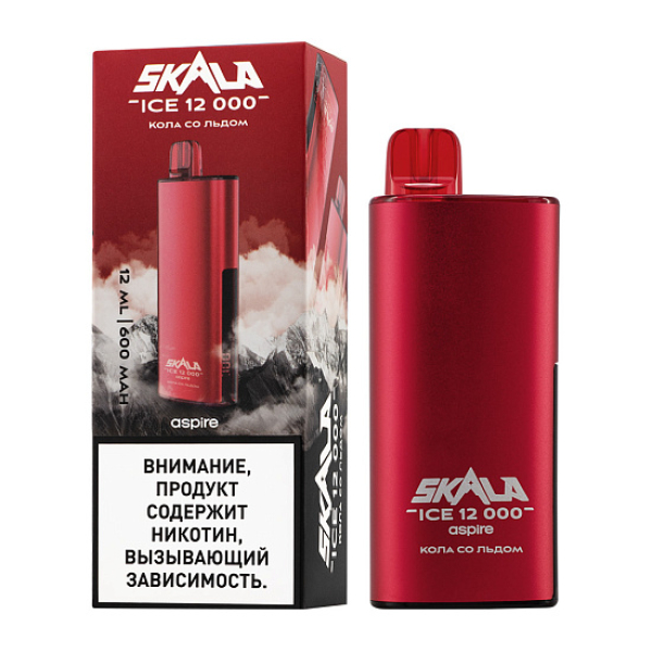 Электронка Skala Ice 12000 Кола Со Льдом в Магадане