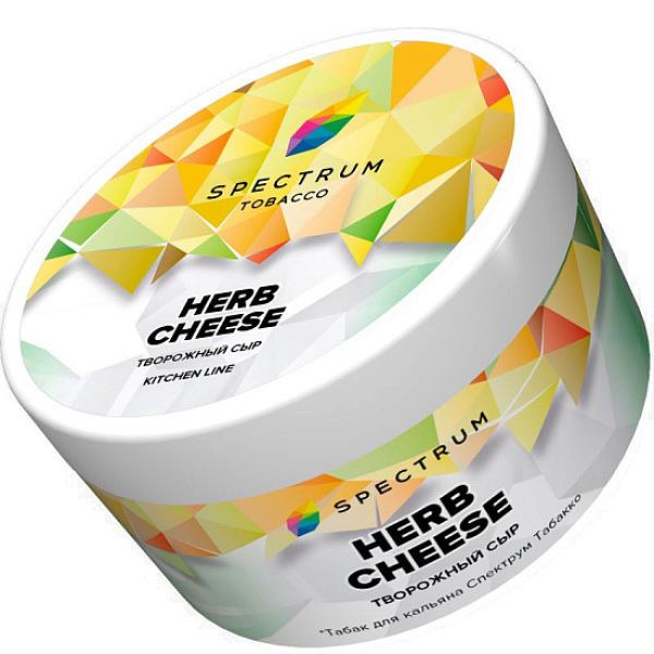 Табак Spectrum Kl Herb Cheese  200 грамм в Магадане