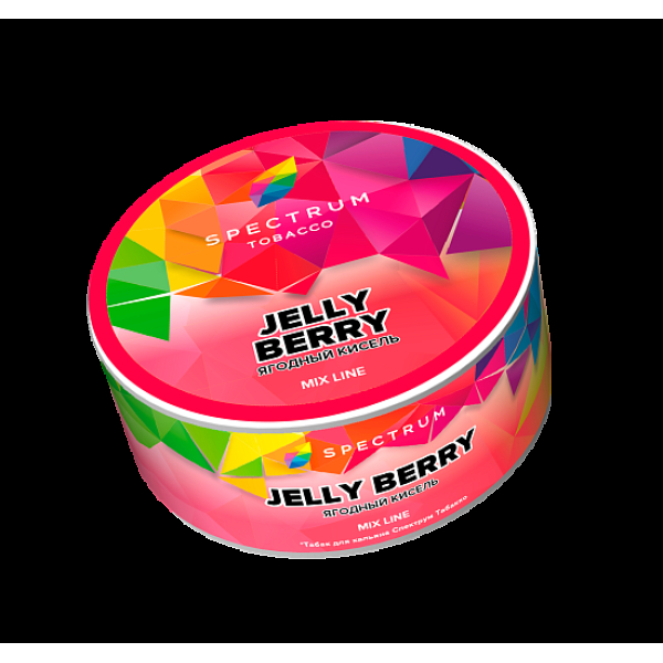 Табак Spectrum Ml Jelly Berry  25 грамм в Магадане