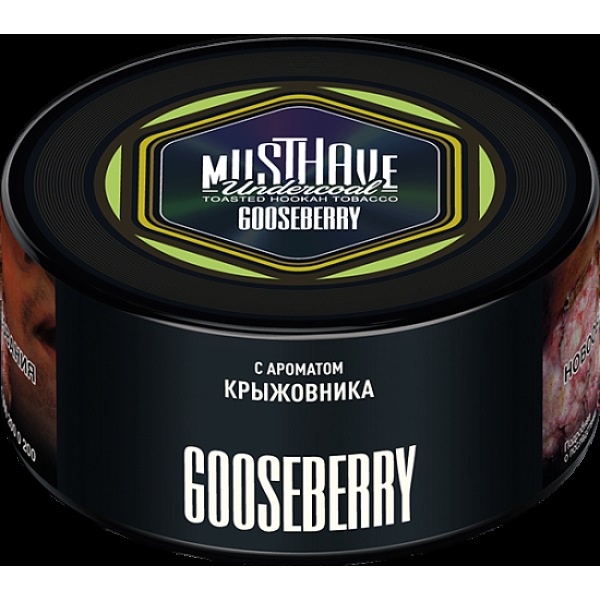 Табак Must Have Gooseberry  125 грамм в Магадане