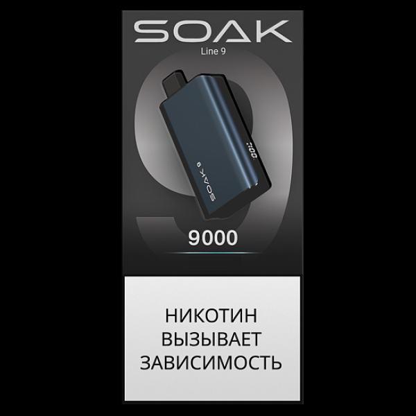 Электронка Soak 9 Dark Blue 9000 Кокосовое Печенье в Магадане