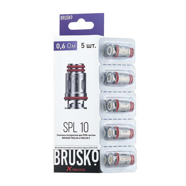 Испаритель Brusko Feelin Spl-10, 0.6 Ом, Упак. 5 Шт в Магадане