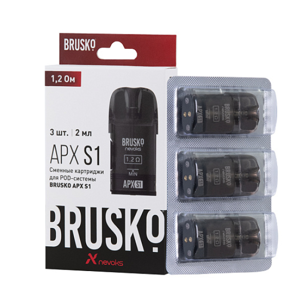 Сменный Картридж Brusko Apx S1 1.2Ом   в Магадане