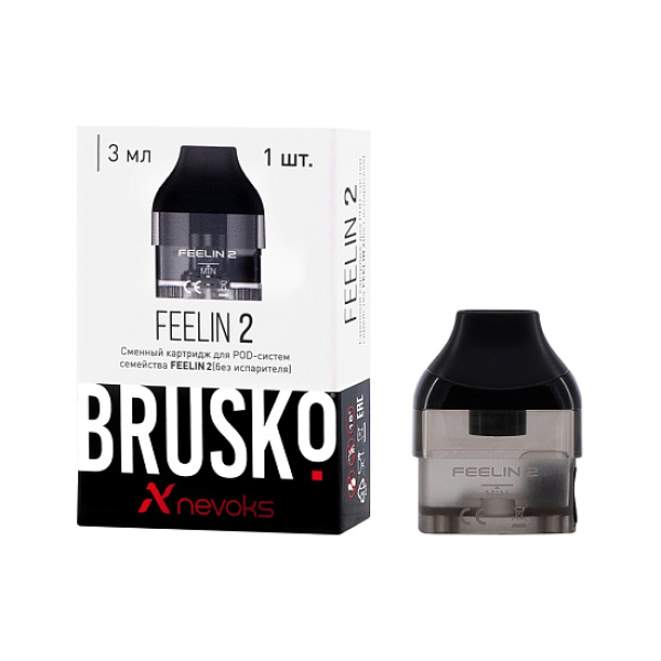 Сменный Картридж Brusko Feelin 2  в Магадане