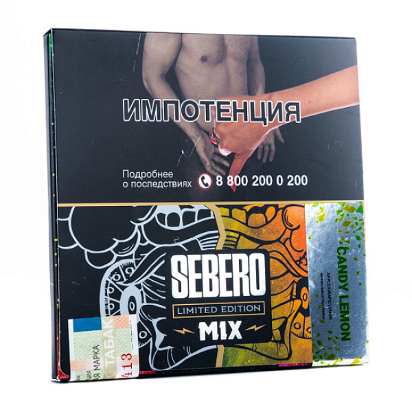 Табак Sebero Candy Lemon  M Limited 60 грамм в Магадане