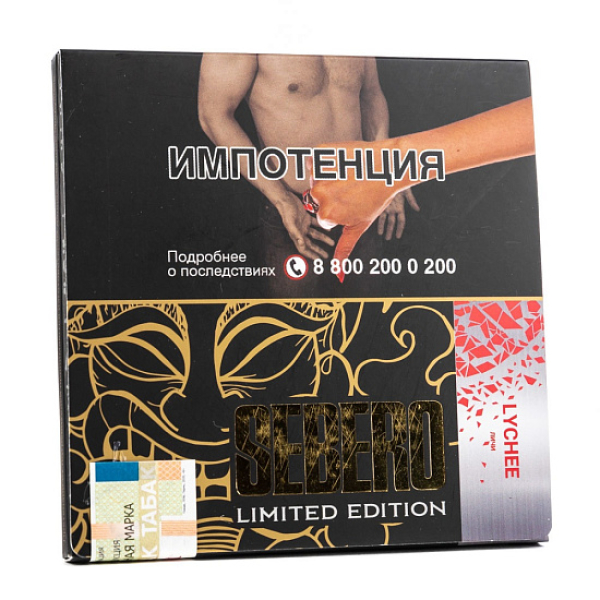 Табак Sebero Lychee  M Limited 60 грамм в Магадане