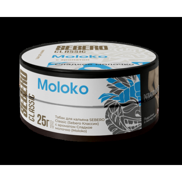 Табак Sebero Moloko  25 грамм в Магадане