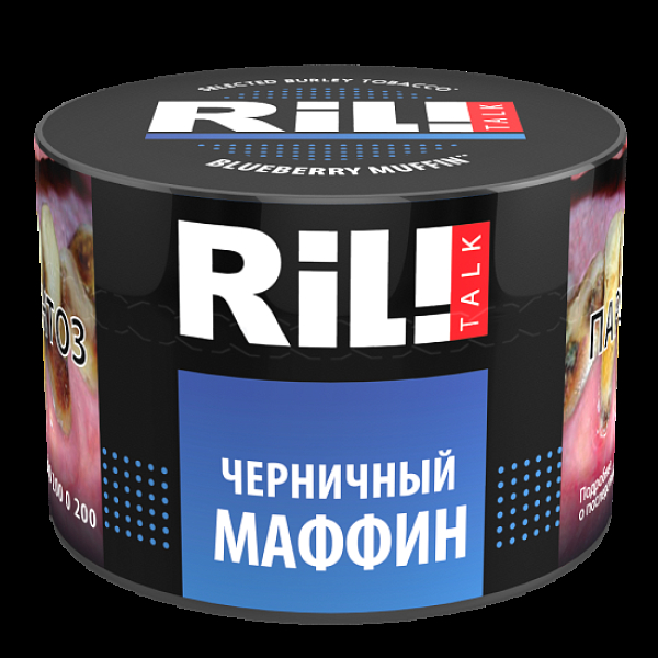 Табак Ril!Talk Blueberry Muffin (Черничный Маффин)  40 грамм в Магадане