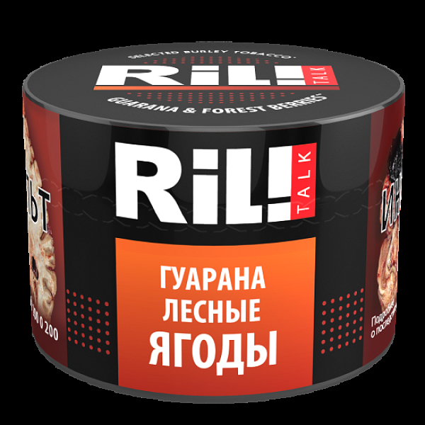 Табак Ril!Talk Guarana & Forest Berries (Гуарана Лесные Ягоды)  40 грамм в Магадане