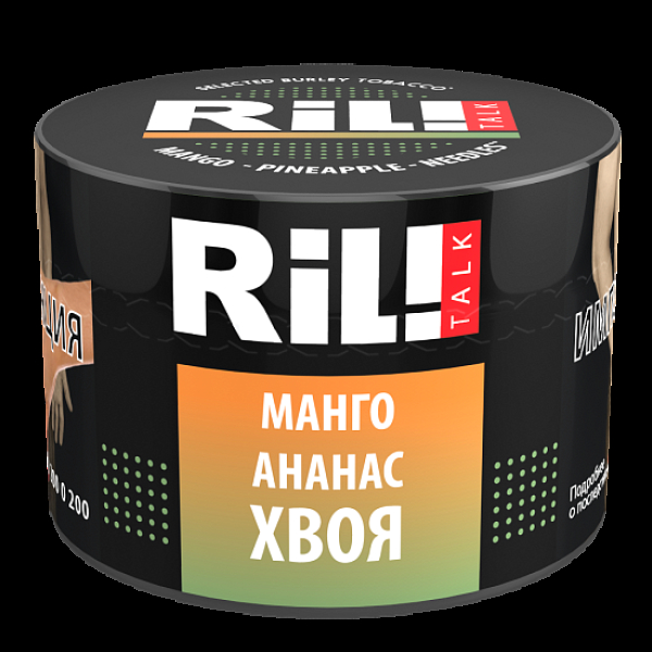 Табак Ril!Talk Mango Needles Pineapple (Манго Хвоя Ананас)  40 грамм в Магадане